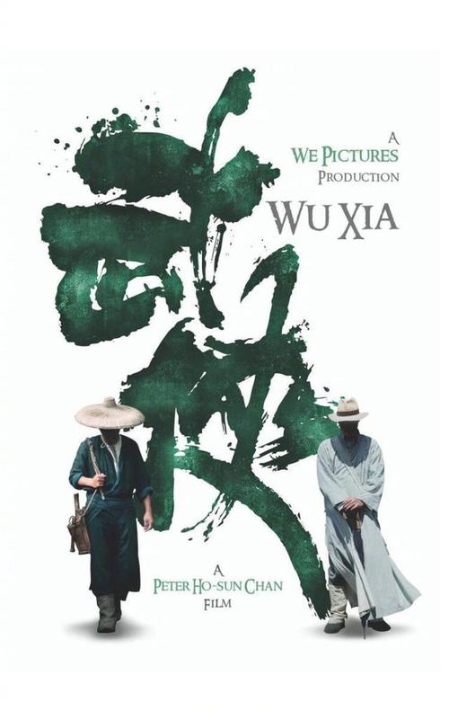 专升本有学位证和没有学位证的区别